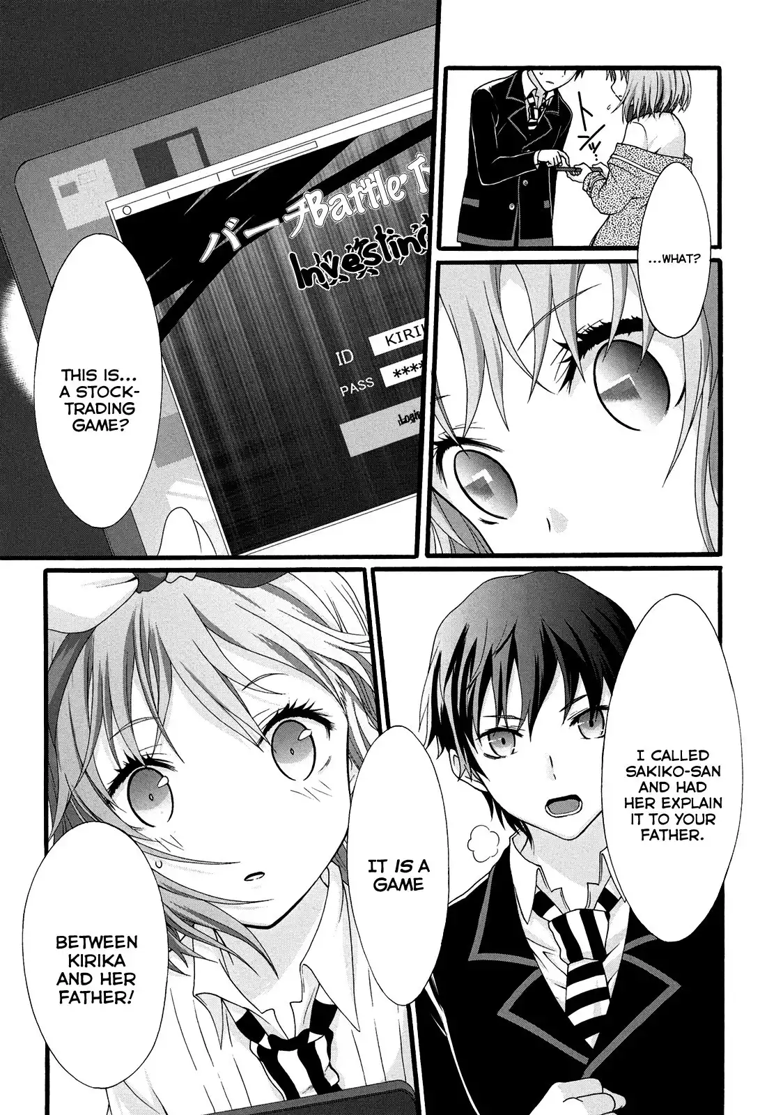 Seitokai Tantei Kirika Chapter 12 28